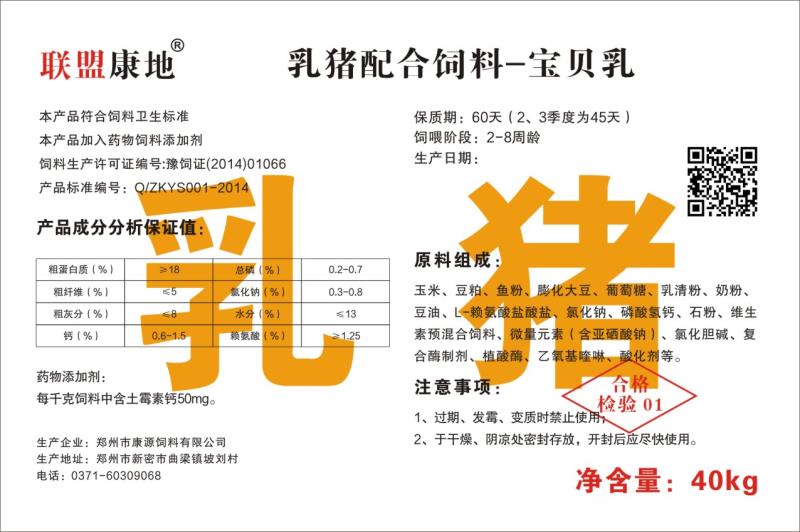 银杏视频免费播放在线观看配合银杏视频APP下载进入网址
