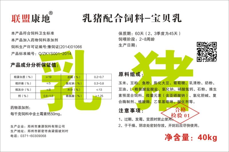 银杏视频免费播放在线观看配合银杏视频APP下载进入网址