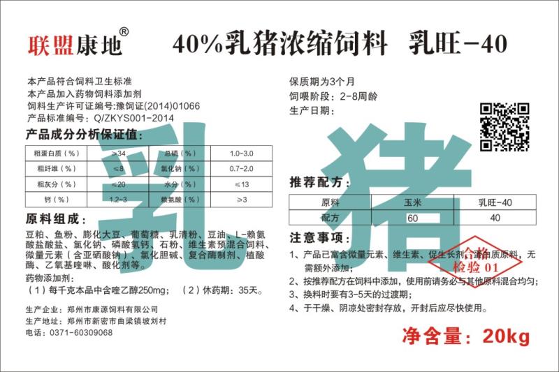 40%银杏视频免费播放在线观看浓缩银杏视频APP下载进入网址
