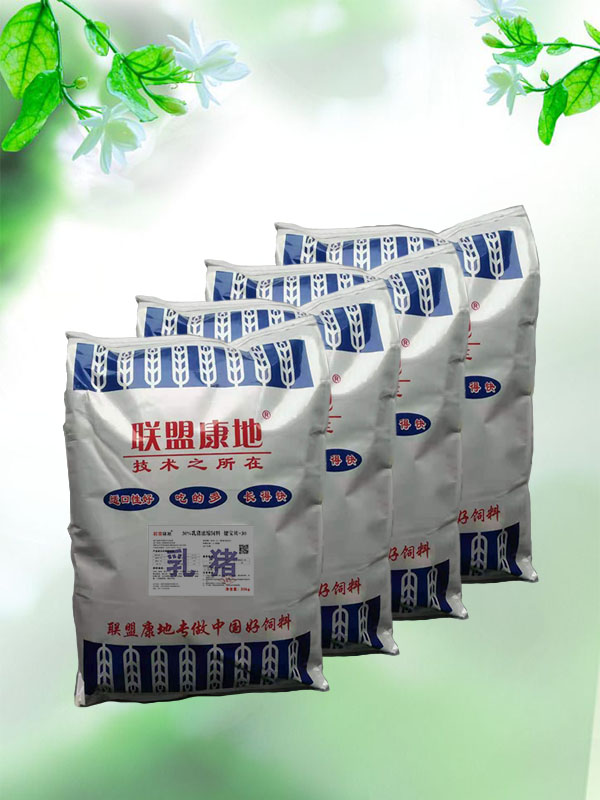 30%银杏视频免费播放在线观看浓缩混料