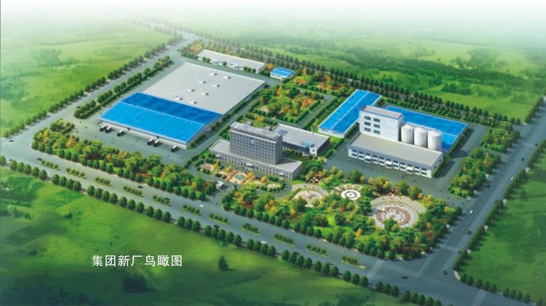 河南银杏视频看片的银杏视频APP下载进入网址有限公司